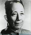 黎锦光