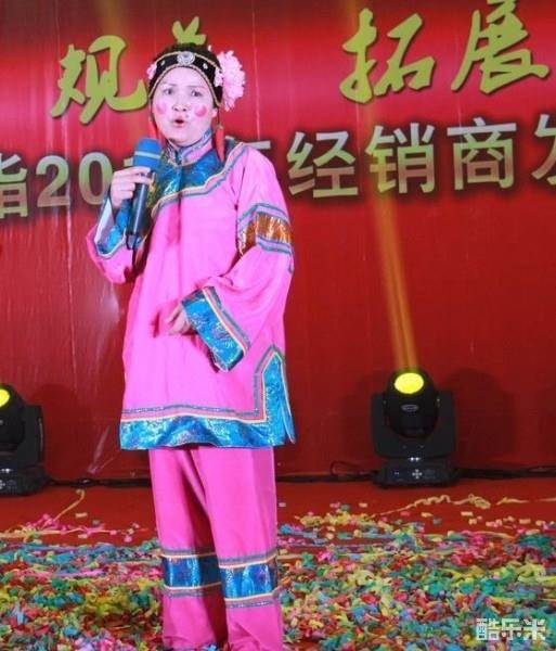 张晓英