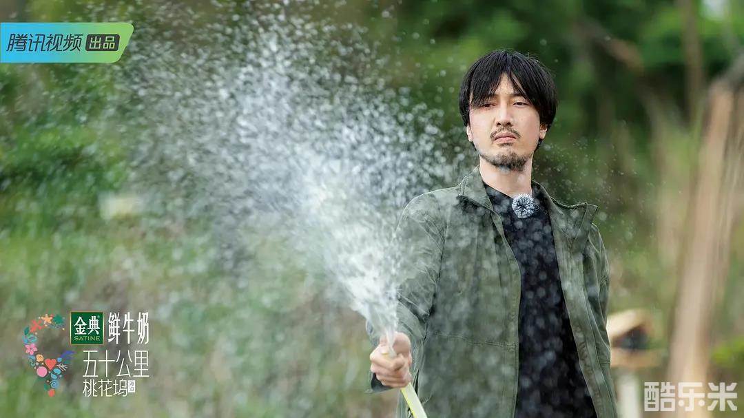 五十公里桃花坞2
