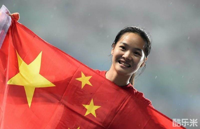 韦永丽