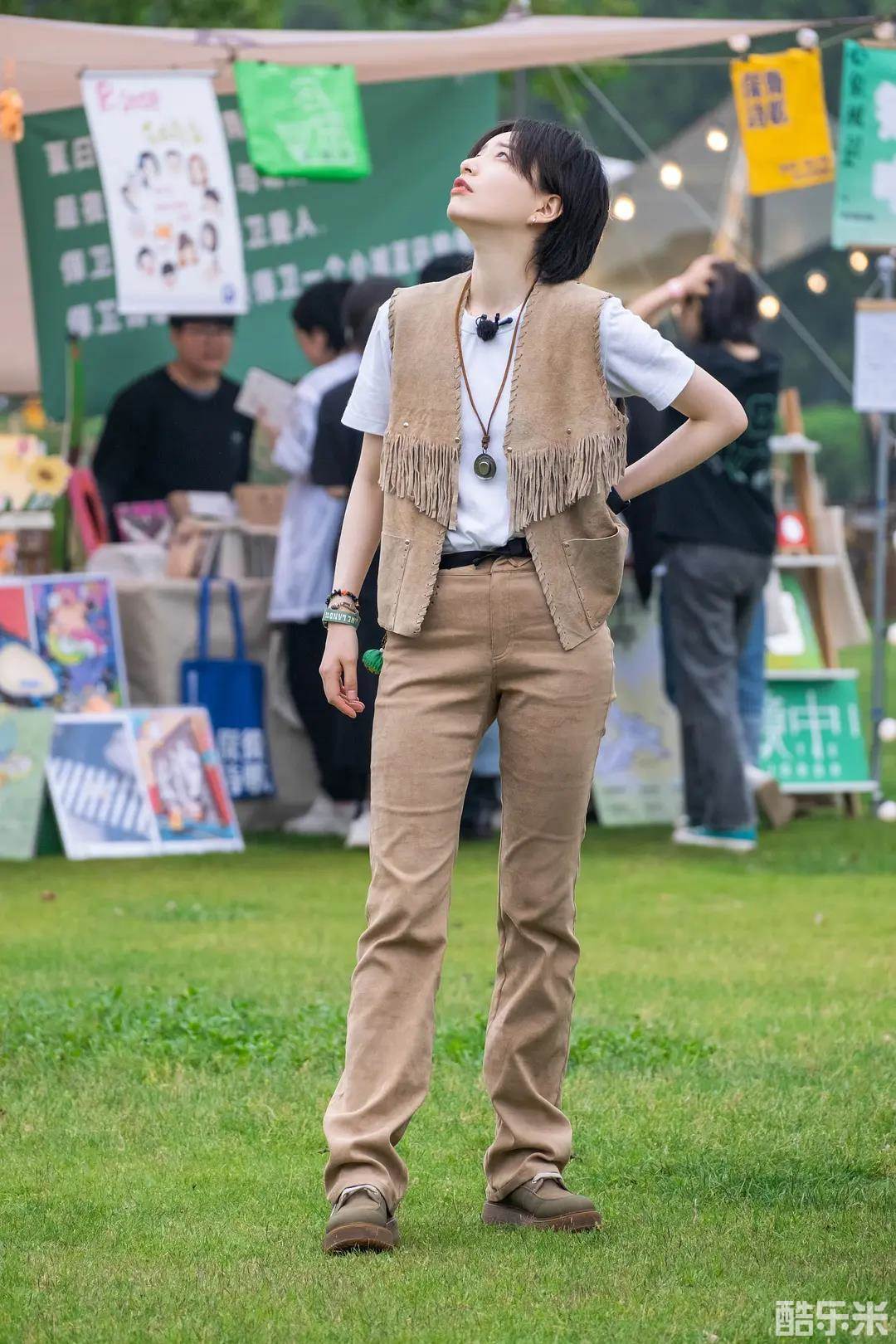 花儿与少年露营季
