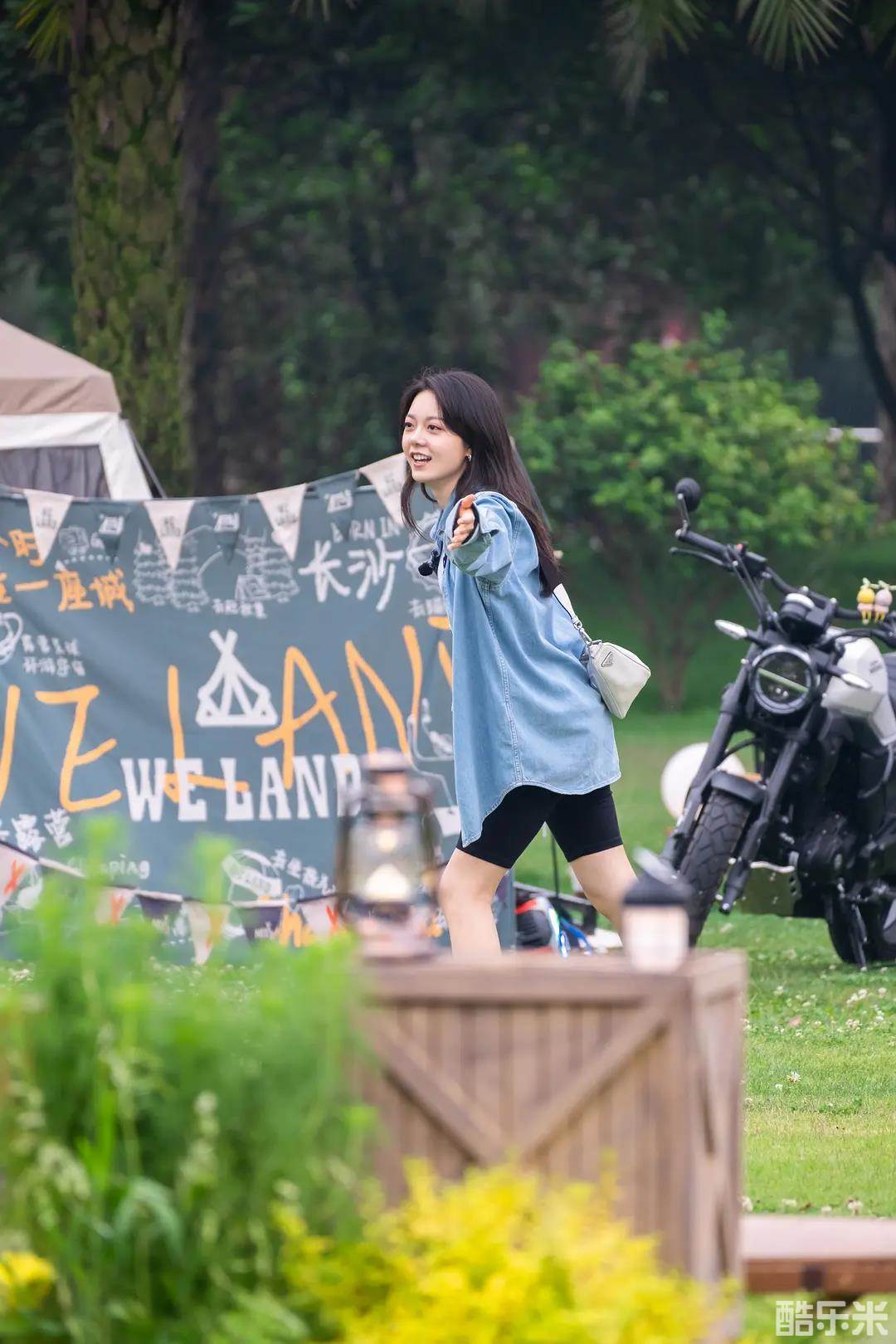 花儿与少年露营季