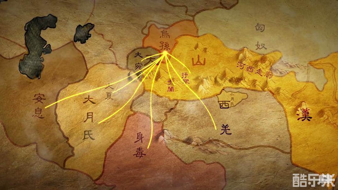河西走廊