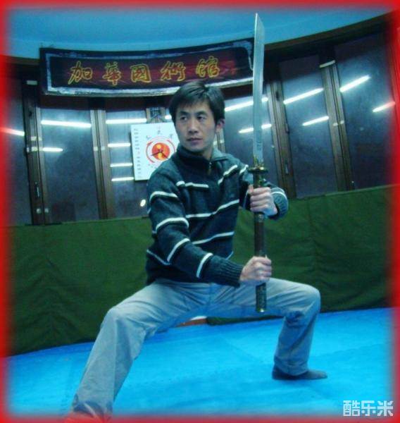 邵长华