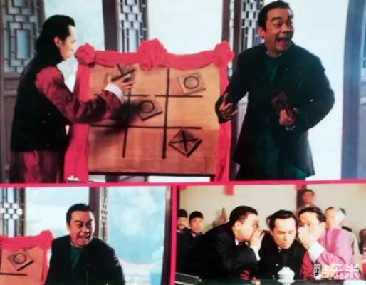 呆佬拜寿