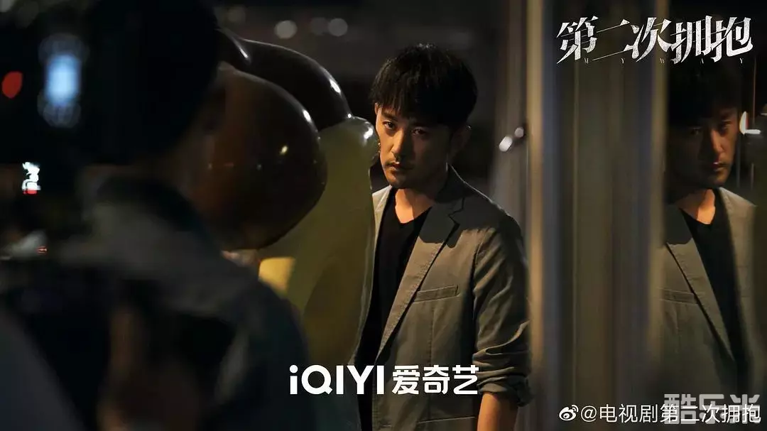 第二次拥抱