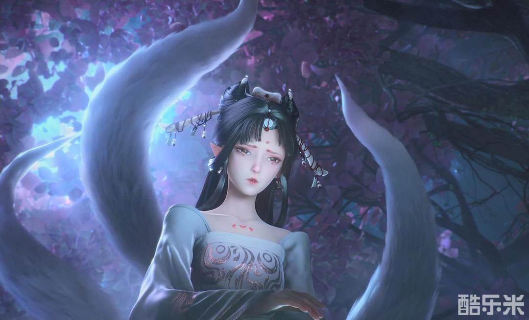诛仙