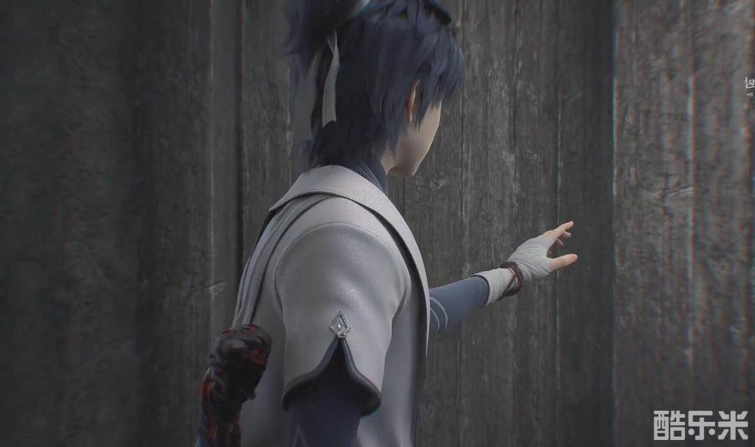 诛仙