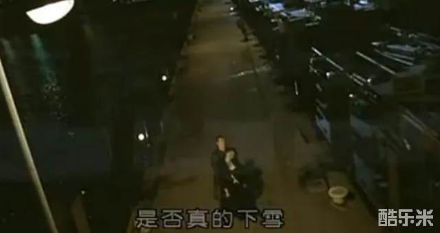 不夜城