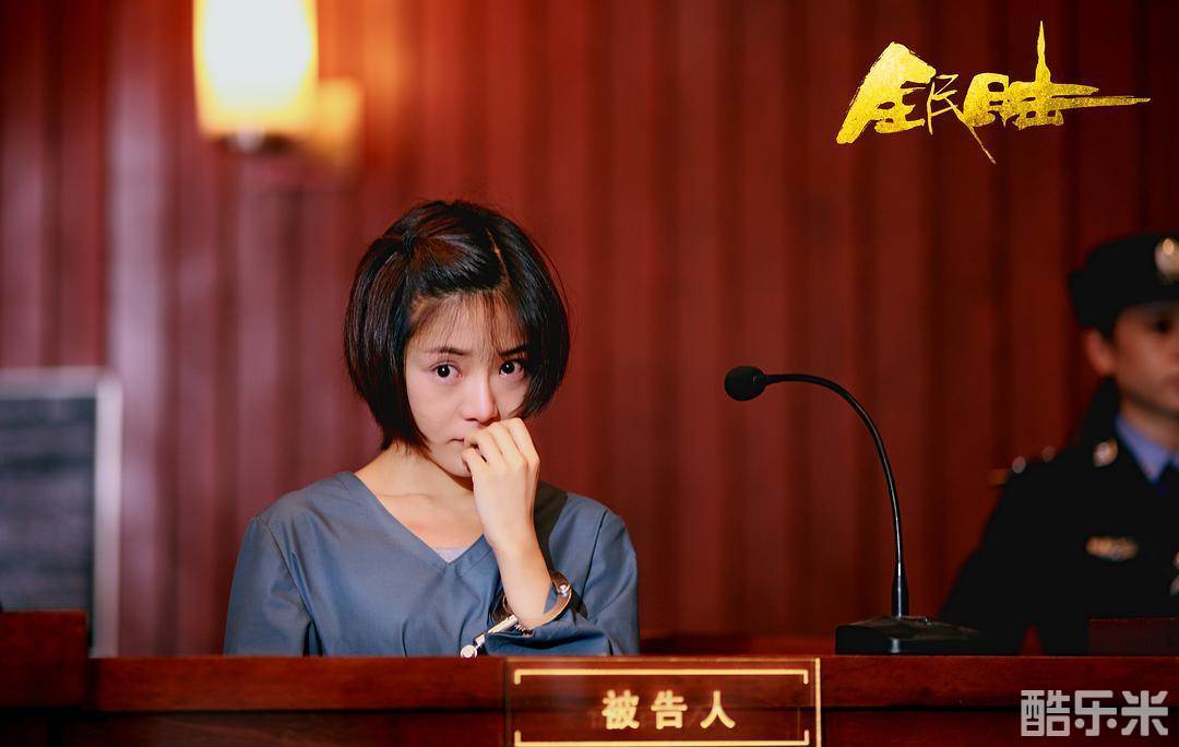 全民目击