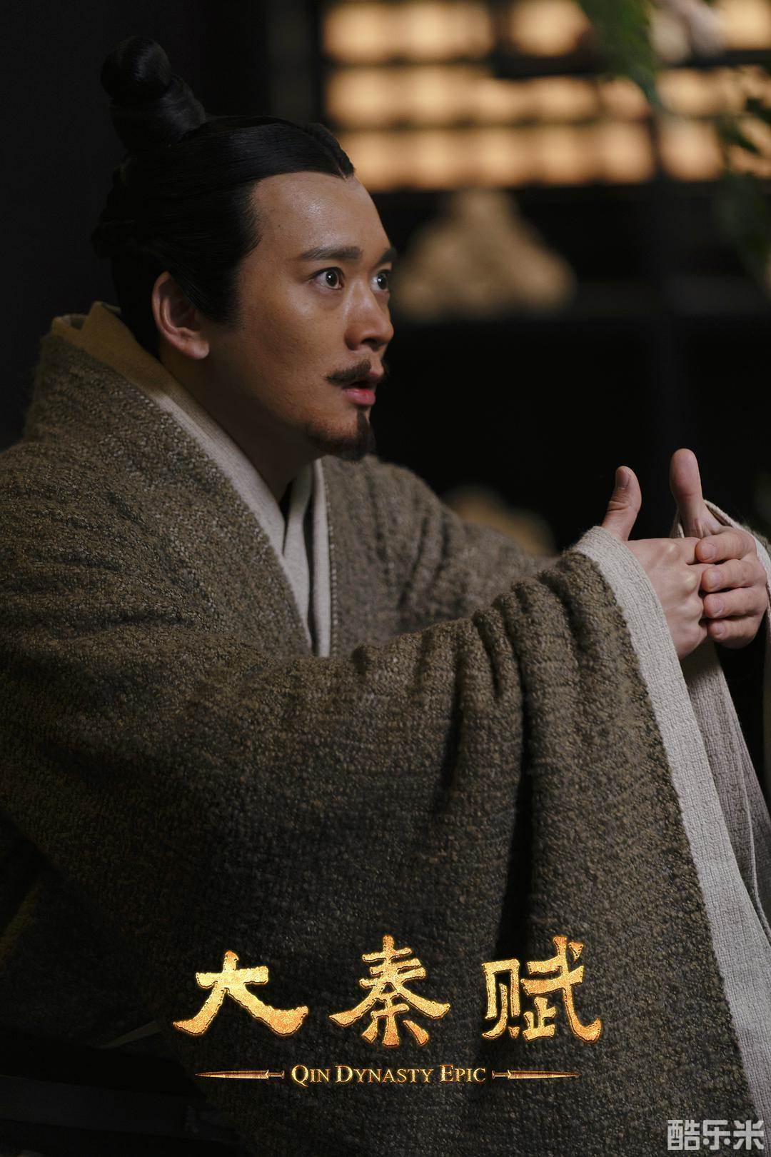 李子游
