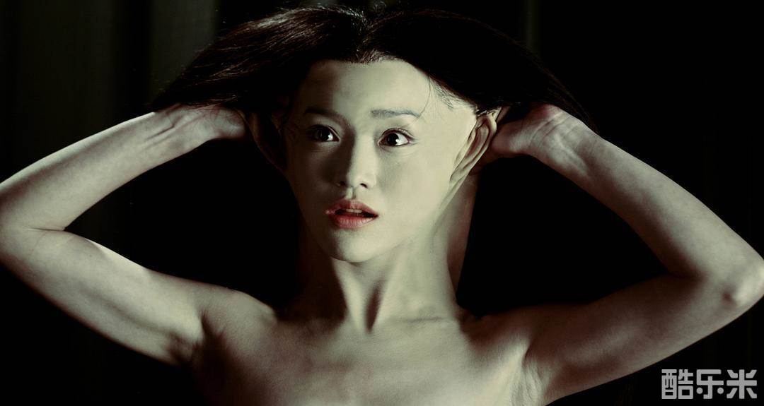 画皮