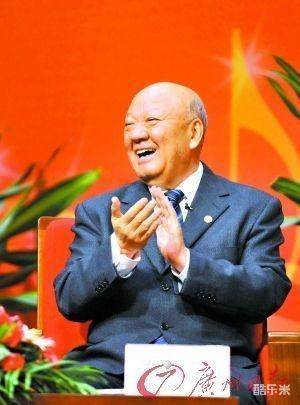 吴雁泽