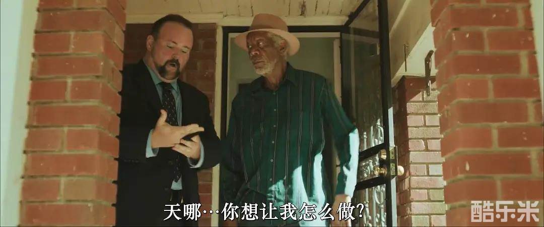 天堂高速