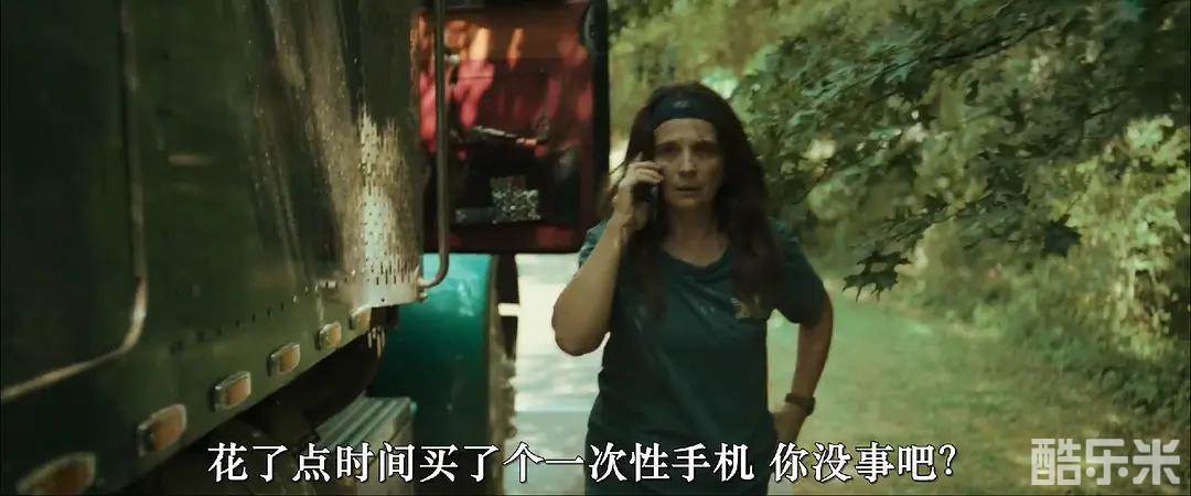 天堂高速