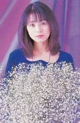 岩男润子