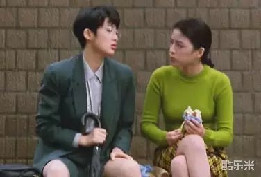 与龙共舞