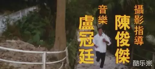 与龙共舞