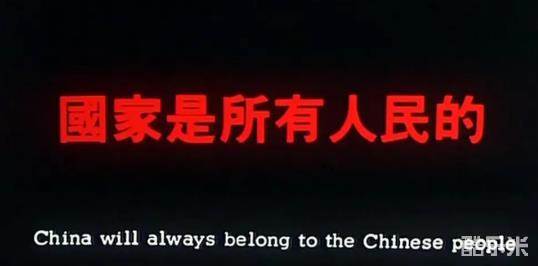 棋王