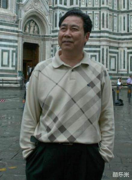 李树建