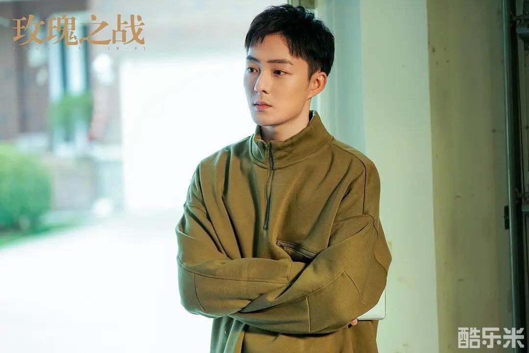 玫瑰之战