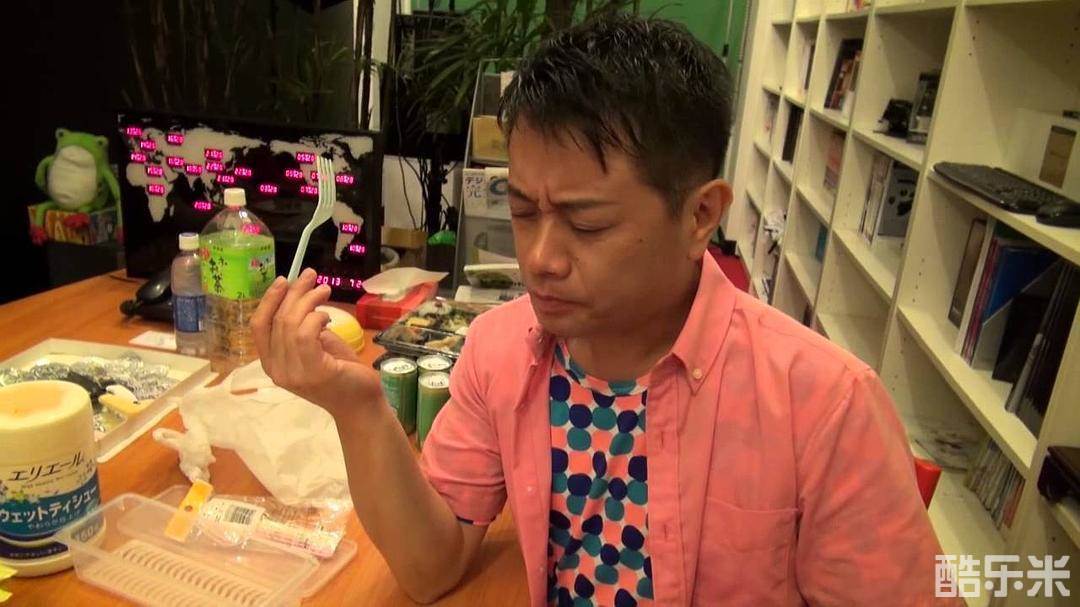 岩田 光央