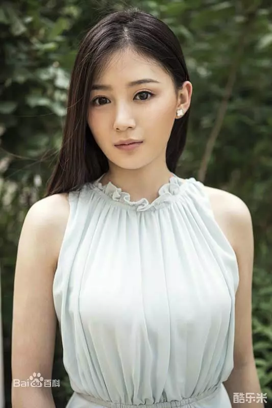 邓琳