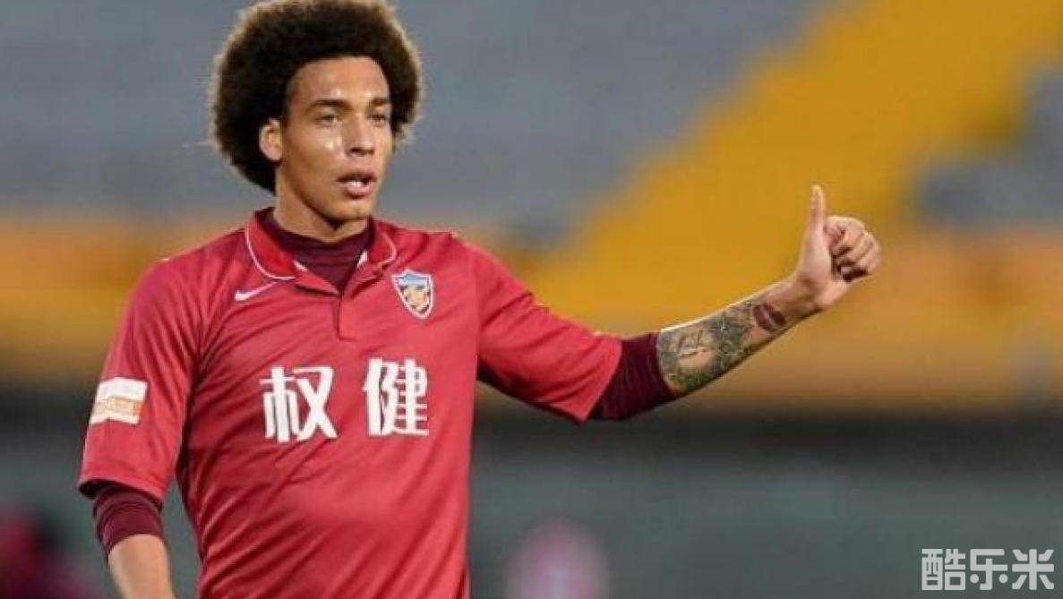 埃克塞尔·维特塞尔