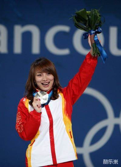 李妮娜