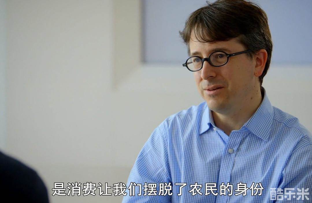 无节制消费的元凶