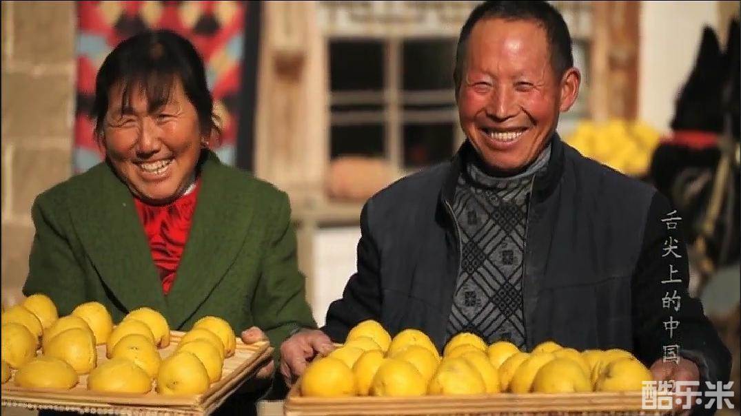 舌尖上的中国 第一季