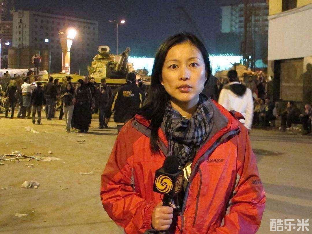周轶君