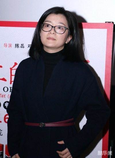 邓洁