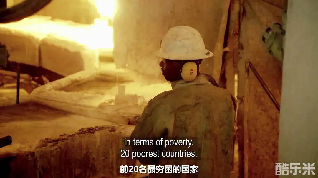 为什么贫穷？