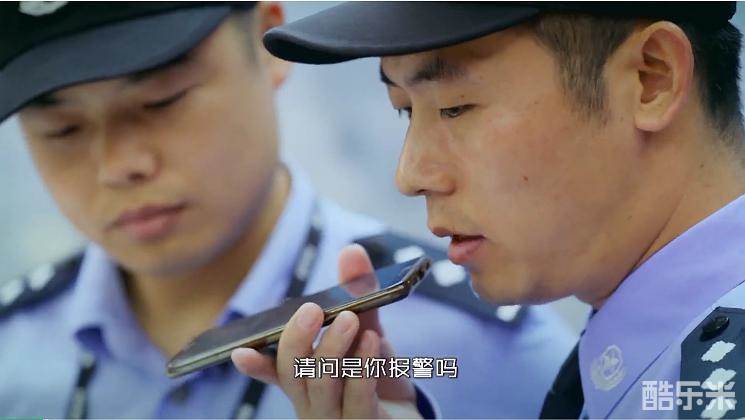 守护解放西2