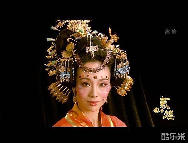敦煌