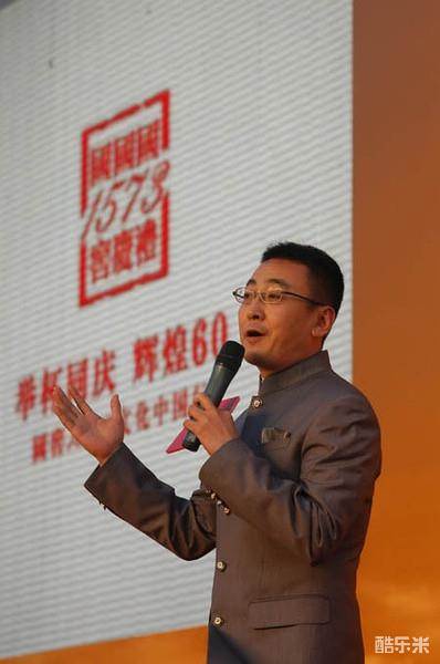 窦文涛