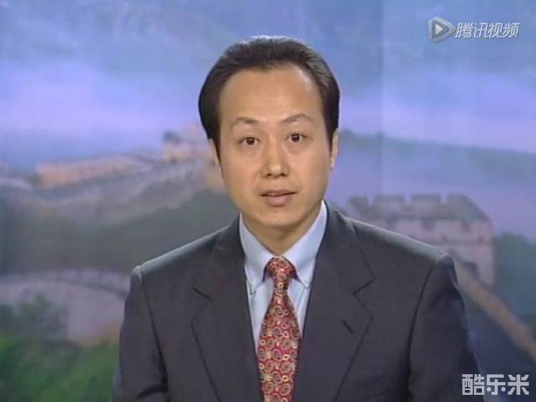 罗京