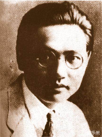 洪深