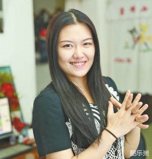李琪