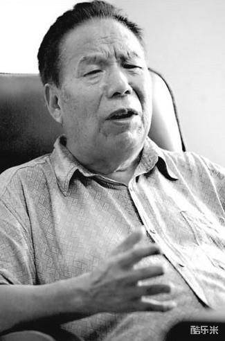王富洲