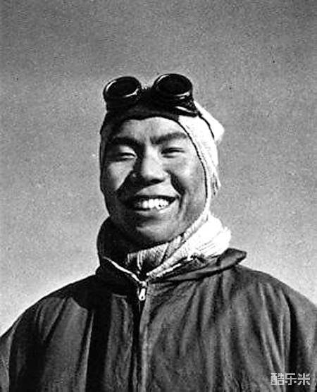 王富洲