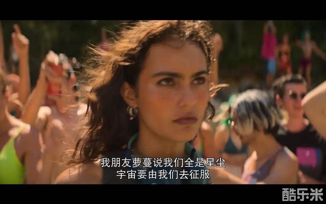 莉亚的7重人生