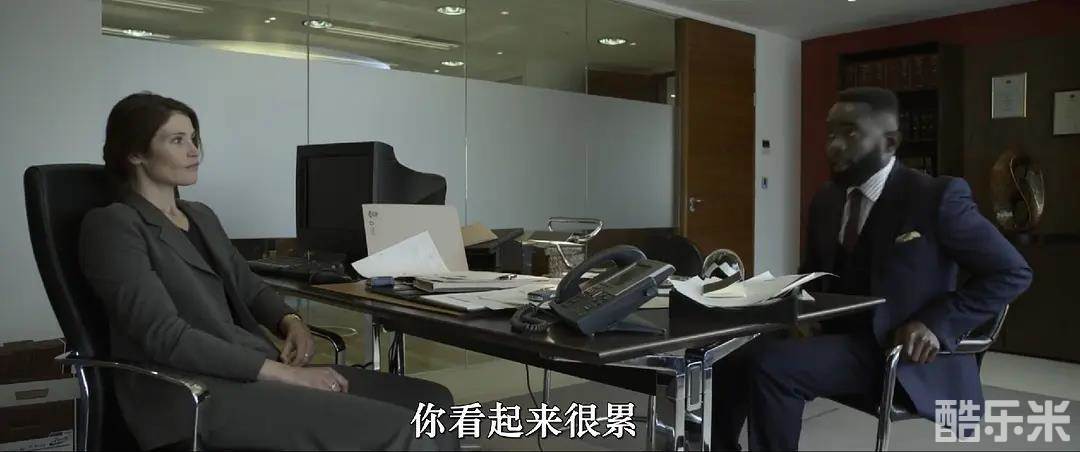 弗雷加德
