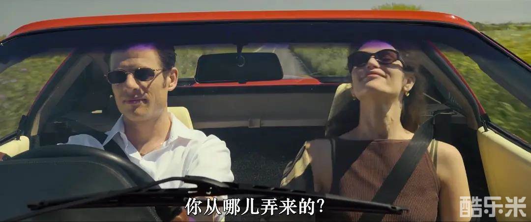 弗雷加德