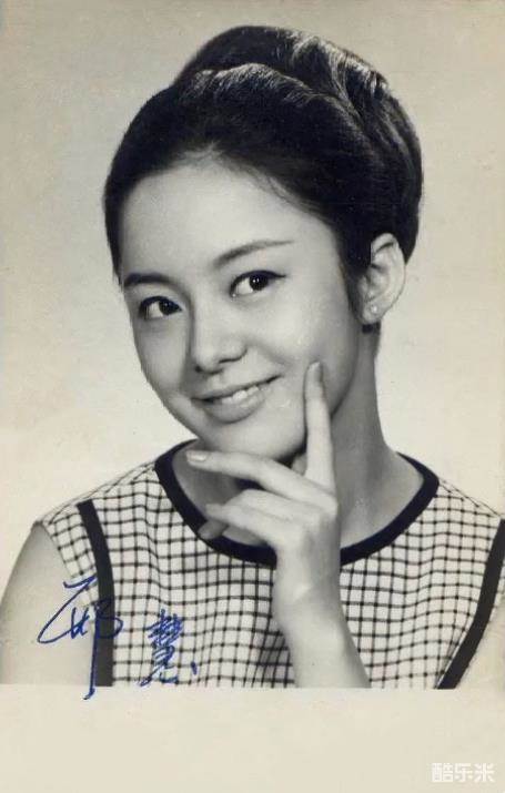 邢慧