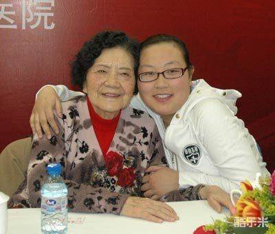 张丽珠