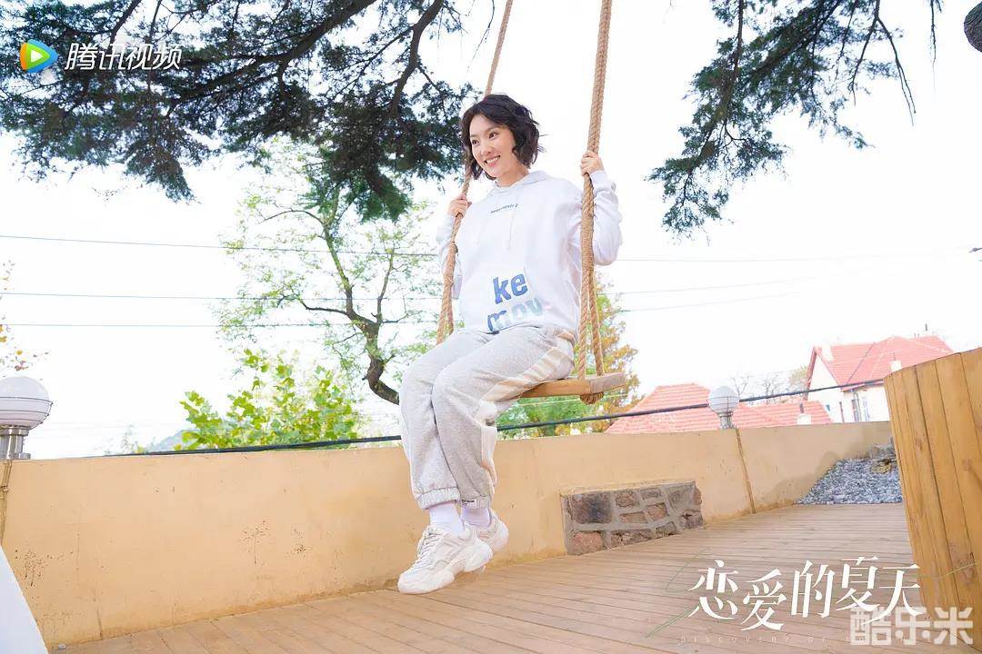 恋爱的夏天