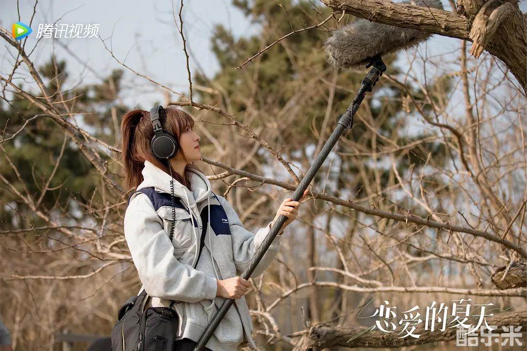恋爱的夏天