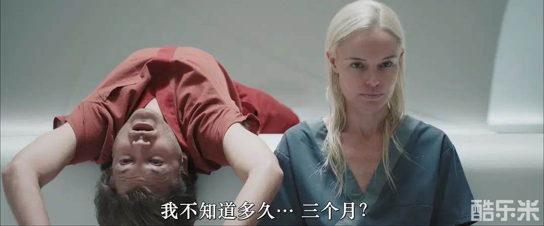 无瑕的房间